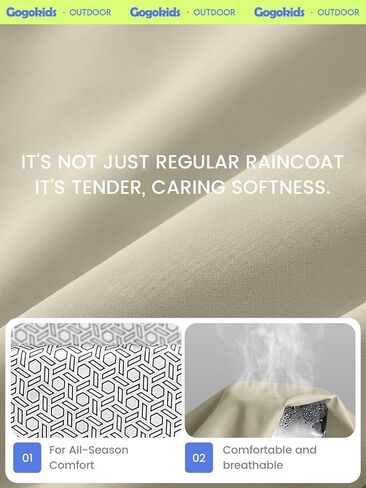 سترة Gogokids للأولاد والبنات مقاومة للماء خفيفة الوزن ومضادة للرياح معطف واق من المطر رياضي بغطاء للرأس ملابس خارجية لركوب الدراجات والمشي لمسافات طويلة والجري، كاكي، 11-12 سنة in Kuwait