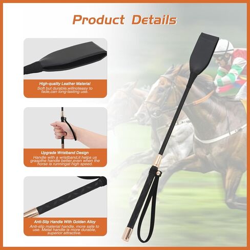 Horse Whip, Black Riding Crop, 18 Inches Long, Genuine Leather Equestrian Teaching Whip in Kuwait