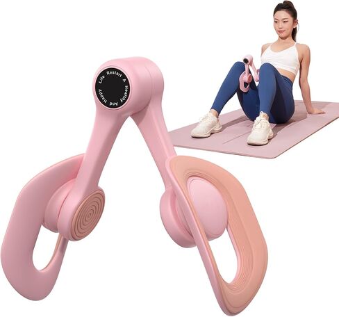 MERACH Thigh Trainer, Pelvic Floor Muscle Trainer, Inner Thigh Exercise Workout Equipment for Home Gym, Pelvic Floor Strengthening Women in Kuwait