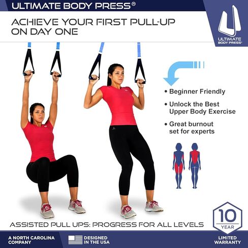 مدرب مقاومة وزن الجسم المثالي - نظام تدريب وظيفي كامل مع مرساة الباب وخطافات سريعة على شكل حرف S - أشرطة قوة احترافية لتدريبات الجسم بالكامل in Kuwait