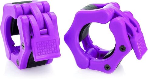 Olympic Barbell Collar 2 inch Quick Release Pair of Locking 2" Pro Weight Bar Plate Locks Clamp Clips for Workout Weightlifting Fitness Training in Kuwait