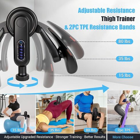 جهاز تمرين الفخذ الداخلي للنساء، مدرب فخذ مقاوم قابل للتعديل بوزن 15-80 رطل مع شريط مقاومة (قطعتين)، معدات كيجل لتمرين الفخذ لعضلات قاع الحوض، وتشكيل الجسم، واليوجا واللياقة المنزلية in Kuwait