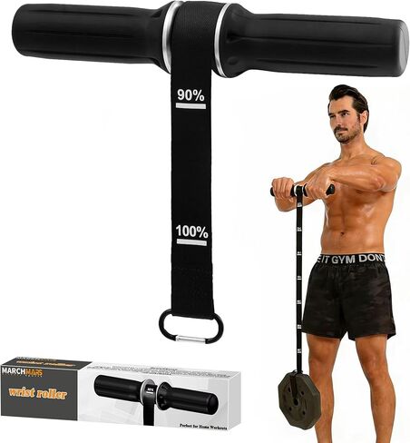 مقوي الساعد وتمارين الساعد، بكرة معصم بمقبض سيليكون سميك، مدرب الساعد مع حزام نايلون عالي التحمل لبناء العضلات، وقوة القبضة والتعافي in Kuwait