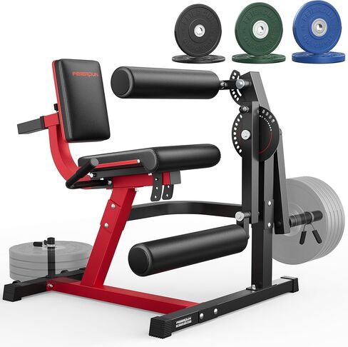 FEIERDUN 4-in-1 Adjustable Leg Extension Curl Machine - 700lbs Capacity Leg Extension Machine for Lower Body Workouts - Adjustable Leg Curl Machine, Home Gym Equipment in Saudi Arabia