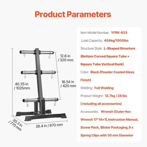 VEVOR Weight Plate Rack, L Frame Weight Plate Tree for 2-Inch Weight Plates, Standard Weight Plate Tree, 1000 lbs Load Capacity Weight Storage Holder, Home Gym Barbell Rack Storage Stand, Black in Saudi Arabia