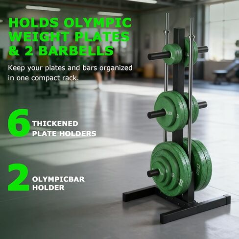 حامل لوحة الوزن الأولمبي، 6 أوتاد و2 من الأثقال لتخزين ألواح الصدمات، شجرة لوحة الوزن الأوليمبية - حامل ألواح ممتص للصدمات عالي التحمل يحمل 300 رطل in Kuwait