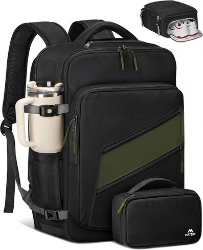 MATEIN Travel Carry On Backpack with Shoe Compartment Detachable, Airline Approved Luggage Backpack with Electronics Case, Water Resistant Lightweight Personal Item Bag Fits 17" Laptop with USB Port in Saudi Arabia