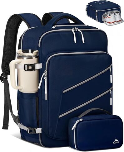 MATEIN Travel Carry On Backpack with Shoe Compartment Detachable, Airline Approved Luggage Backpack with Electronics Case, Water Resistant Lightweight Personal Item Bag Fits 17" Laptop with USB Port in Saudi Arabia