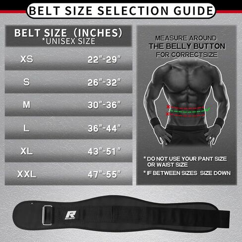 حزام رفع الأثقال من ريت فيت - رائع للقرفصاء والطعنات والرفعة الميتة والدفاعات - للرجال والنساء - 6 بوصة أسود/مموه in Kuwait