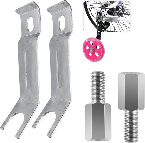 DDJKCZ Axle Extenders for Training Wheels,Stabiliser Extension Bolts for 12-20" Wheel Bikes in Kuwait