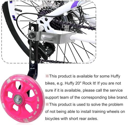 DDJKCZ Axle Extenders for Training Wheels,Stabiliser Extension Bolts for 12-20" Wheel Bikes in Kuwait