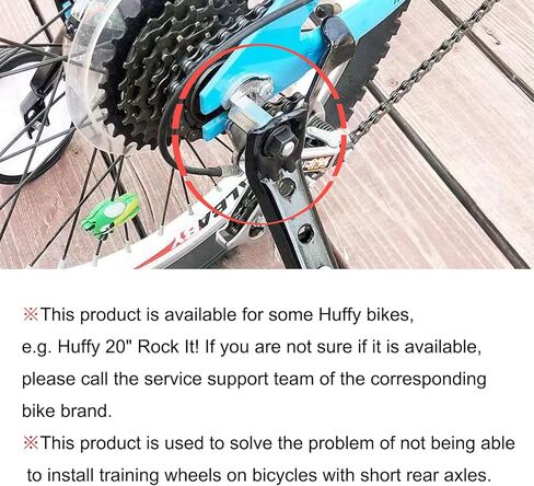 DDJKCZ Axle Extenders for Training Wheels,Stabiliser Extension Bolts for 12-20" Wheel Bikes in Kuwait