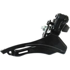 SYCOOVEN Bike Front Derailleur, Universal Bicycle Derailleur, Steel Speed Changer TZ 30 Replacement, Speed Front Dialer for BMX/Cruisers/Electric/Folding/Hybrid/Mountain Bikes (Pull Up) in Kuwait