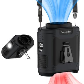 Socool 14500mAh Portable Waist Fan Clip on Belt 360 Rotation Wearable Rechargeable Personal Shirt Fan, 67H Cooling 5-Speed Battery Operated with Light, Neck Fan Hands-Free for Outdoor Jobsite Camping in Kuwait