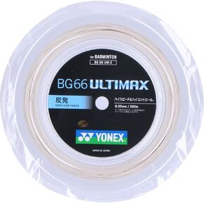 ヨネックス(YONEX) バドミントン ストリングス BG66アルティマックス (0.65mm) BG66UM-2 メタリックホワイト ロール200m in Kuwait