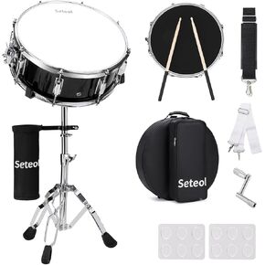 مجموعة طبول كمين، طبلة كمين مسيرة مقاس 35.56 سم × 13.97 سم مع حامل وحقيبة تخزين مبطنة + وسادة كتم صوت صامتة + أعواد الطبول + حامل عصا الطبل + مفتاح الطبول + مادة هلامية مثبطة للبالغين والأطفال المبتدئين (أسود) in Kuwait