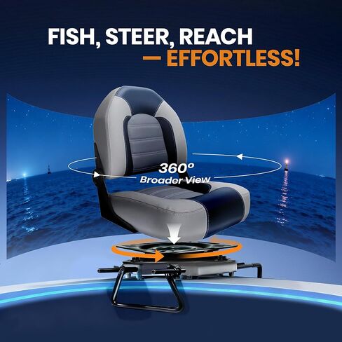 360° Swivel Boat Seat Mount Base, Adjustable 7.5-18" Clamp On Heavy Duty Steel, for Jon Fishing Bass Kayak Skiff Boat in Kuwait