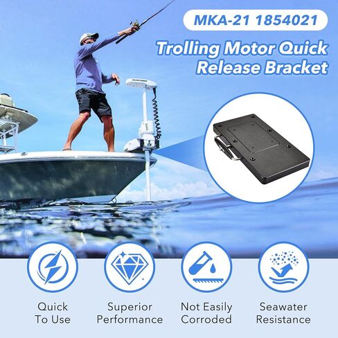 MKA-21 Quick Release Bracket 1854021,Fits Ulterra,Terrova,PowerDrive,PowerDrive V2,Deckhand 40,Pontoon Trolling Motors,Easy Install Mounting Bracket,Black in Kuwait