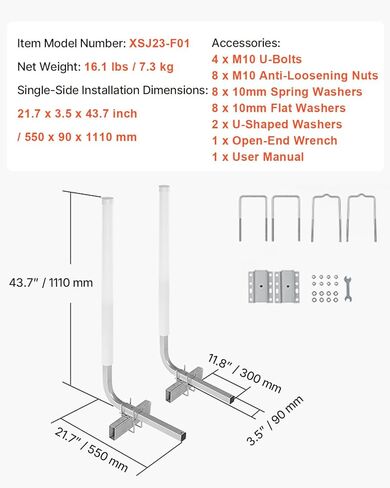 VEVOR Boat Trailer Guide, 16.7"- 60″ Adjustable Design Trailer Guide Poles, 2PCS Trailer Guide-Ons for Ski Boat, Fishing Boat or Sailboat Trailer in Kuwait
