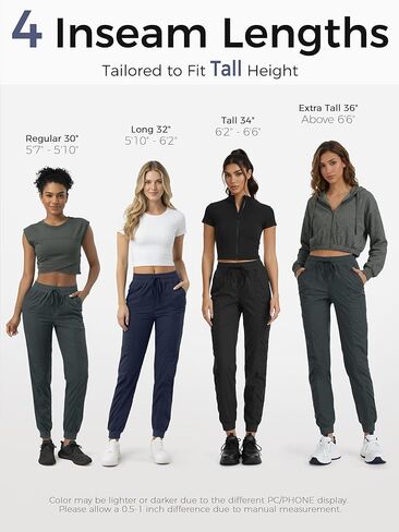 Women's 30/32/34/36 Tall Inseam Lightweight Workout Joggers Dance Studio Track Athletic Running Casual Pants in Kuwait