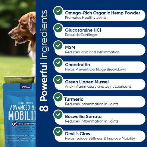 iHeartDogs Hip & Joint Supplement for Dogs - Advanced 8-in-1 Dog Joint Supplement Chews with Glucosamine, Chondroitin, Turmeric, Devil's Claw, Green Lipped Mussel, Hemp, Yucca, Boswellia & MSM - 90 Ct in Kuwait
