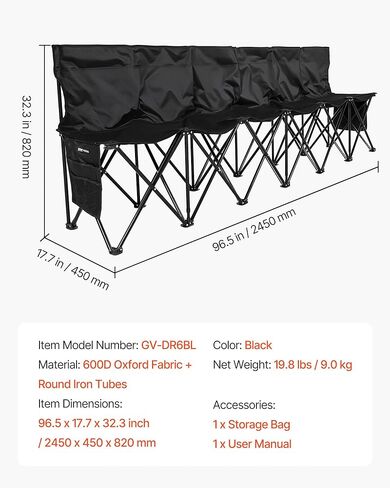 VEVOR Portable Folding Bench, 6 Seat Soccer Bench with Multiple Storage Pockets & Carrying Bag, Lightweight Sideline Seating with Back Rest for Football, Baseball, Camping, Outdoor Events, Black in Saudi Arabia