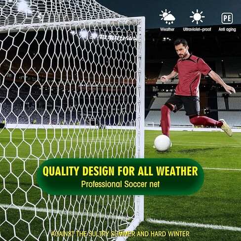 24x8FT Soccer Goal Net,Professional White Heavy Duty Replacement Outdoor,Full Size Weather Resistance for Training and Match Play(Net Only) in Kuwait