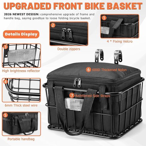 سلة أمامية للدراجة مع حقيبة بطانة قابلة للإزالة، سلة أمامية كبيرة للدراجات للرجال والنساء، سلة شحن معدنية شديدة التحمل للدراجات للبالغين، دراجة كهربائية، دراجة كهربائية، دراجة جبلية، دراجة المدينة، دراجة كروزر in Kuwait
