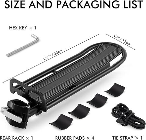 رف خلفي للدراجة، رف شحن الدراجة قابل للتعديل مع مشبك سريع التحرير يتضمن أشرطة ربط in Kuwait