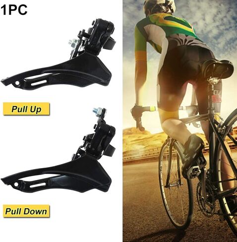 SYCOOVEN Bike Front Derailleur, Universal Bicycle Derailleur, Steel Speed Changer TZ 30 Replacement, Speed Front Dialer for BMX/Cruisers/Electric/Folding/Hybrid/Mountain Bikes (Pull Up) in Kuwait