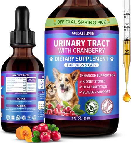 Cat & Dog Natural Tract Tract Argection مع التوت البري والكلى والمثانة ودعم الراحة البولية وتدفق المثانة - قطرات دعم العناية الكلوية للحيوانات الأليفة in Kuwait