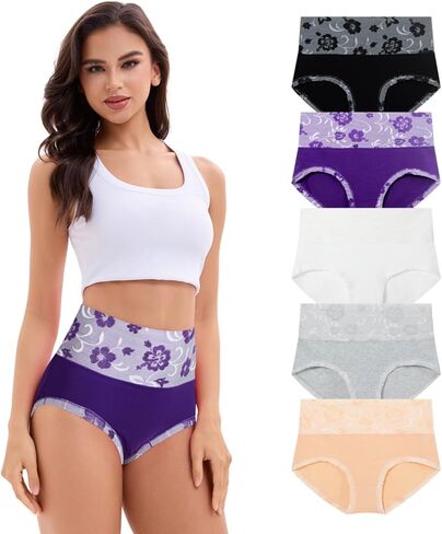 High Waisted Underwear for Women Tummy Control Women's Panties Pack Trendy Ladies Briefs in Kuwait