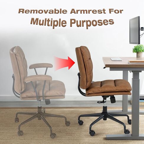 Brown Office Chair, backrest and seat Cushion Separate, backrest 90°-135° Inclined, armrests Included in Saudi Arabia