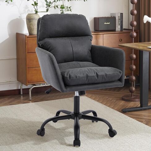 Artificial Leather, PU Leather, Black Base, Adjustable in Height, Suitable for Office, Bedroom, Dressing Table and Other environments. an Office Chair (Brown) in Saudi Arabia