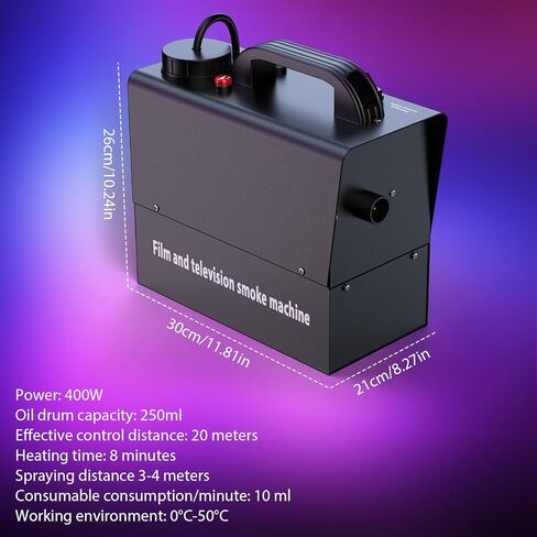 آلة الضباب HoldLAMP، آلة دخان صغيرة بقدرة 400 وات، آلة ضباب محمولة لحفلات دي جي، يدوية وتحكم عن بعد، درجة حرارة قابلة للتعديل لحفلات الزفاف والهالوين والتصوير الفوتوغرافي في الهواء الطلق in Kuwait