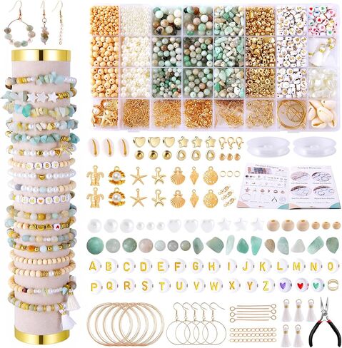 Wurosi 544Pcs Keychain Making Kit with Charms, Including 24 Keychains Clips 30 Extender Chain 198 Charm Jewelry Plier, DIY Keychains Kit, for Keychain Making Supplies DIY Crafts in Kuwait