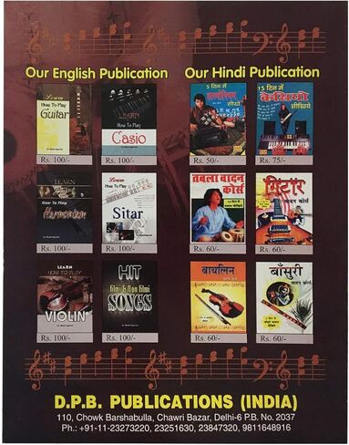 ساتنام تعلم كيفية العزف على الطبلة - كتاب التعليمات in Kuwait
