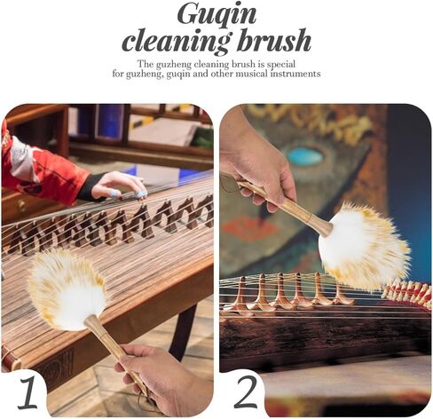 فرشاة تنظيف من BESPORTBLE Guqin، فرشاة غبار، منفضة أدوات خشبية، ملحقات تنظيف الجيتار Dulcimer Guzheng، مقاس 14.56 بوصة in Saudi Arabia