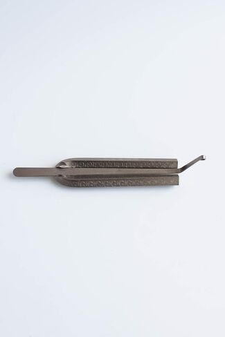 Jew's Harp, Jaw Harp, Vargan, for beginners, Handmade in Saudi Arabia