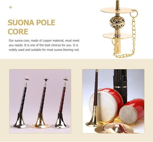 Cucurbit Suona Core Copper Hollow Flower Design Suona Core for Maintenance Wind Instrument Supply Suitable for D Key in Kuwait