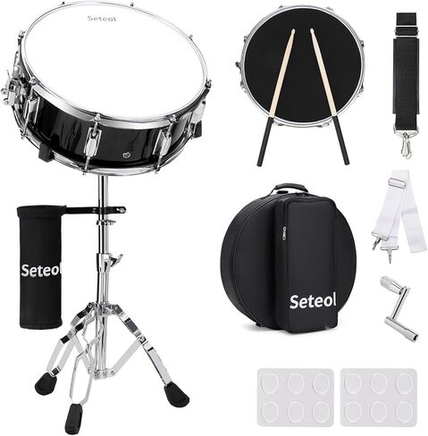 مجموعة طبول كمين، طبلة كمين مسيرة مقاس 35.56 سم × 13.97 سم مع حامل وحقيبة تخزين مبطنة + وسادة كتم صوت صامتة + أعواد الطبول + حامل عصا الطبل + مفتاح الطبول + مادة هلامية مثبطة للبالغين والأطفال المبتدئين (أسود) in Kuwait
