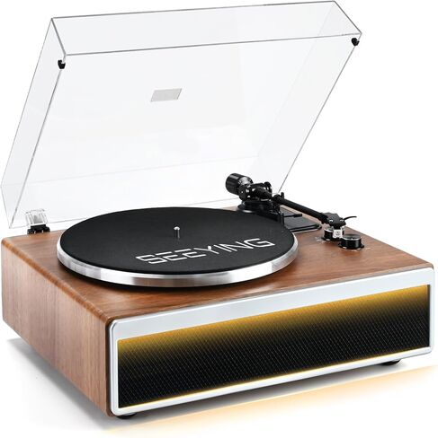 Vinyl Record Player with Built in HiFi Speakers, Bluetooth Belt Drive Turntable for Vinyl Records with Magnetic Cartridge, Auto Stop and Warm Light Design in Saudi Arabia