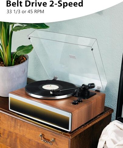Vinyl Record Player with Built in HiFi Speakers, Bluetooth Belt Drive Turntable for Vinyl Records with Magnetic Cartridge, Auto Stop and Warm Light Design in Saudi Arabia