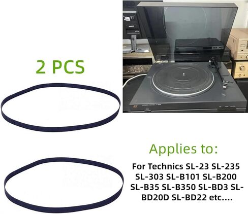 حزام محرك القرص الدوار متوافق مع التقنيات SL-23 SL-235 SL-303 SL-B101 SL-B200 SL-B35 SL-B350 SL-BD3 SL-BD20D SL-BD22 (2 حزم) in Kuwait