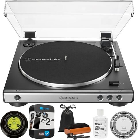 Audio-Technica AT-LP60X-GM قرص دوار أوتوماتيكي بالكامل بحزام 33-1/3 و45 دورة في الدقيقة - حزمة معدنية/أسود مع حزمة حماية ممتدة لمدة عامين + حزمة العناية بالفينيل: ستروبوسكوب، مثبت + محلول رعاية in Saudi Arabia