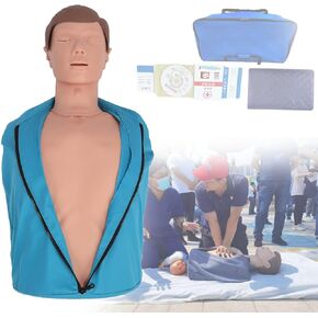 قزم تدريب الإنعاش القلبي الرئوي، قزم الإنعاش، قزم تدريب احترافي للبالغين، قزم تدريب على الإسعافات الأولية CPR، للتدريب على التدريس، الجسم بالكامل ()، نصف الجسم in Kuwait