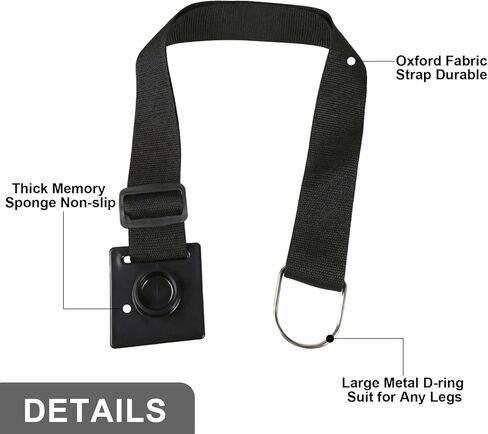 Rock Stop for Cello, Cello Endpin Anchor Non-slip Stopper Rest Holder Stand Antiskid Device Adjustable Strap with Thick Foam Pad, Great for Cellist Practice Performance in Kuwait