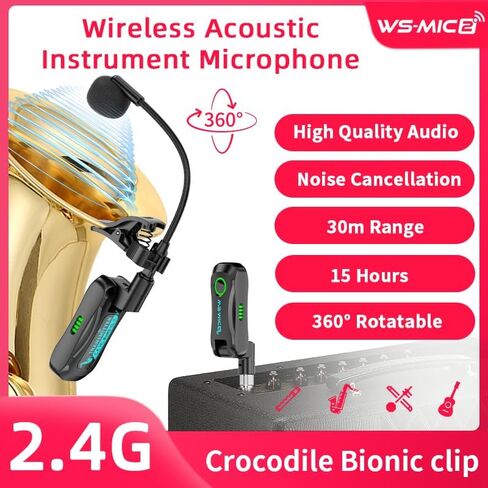 نظام ميكروفون الساكسفون اللاسلكي، ميكروفون بمشبك لفلوت الترومبون الساكسفون، التقاط أحادي الاتجاه برقبة الإوزة، مشبك قابل للتعديل 360 درجة، بطارية طويلة الكمون منخفضة للأداء in Kuwait