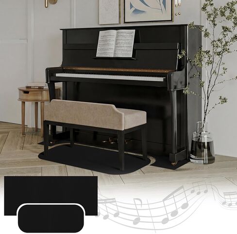 1 Set Piano Carpet for Noise Reduction Set 27 x 63 Inches Black Soundproof Rug Protector Sound Dampening Non Slip Thick Anti Vibration Acoustic Floor Mat Blankets for Drum Apartment Use in Kuwait