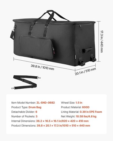 VEVOR Electronic Drum Kit Bag, 600D, Padded Drum Bag with Wheels, Large 36.2 x 16.5 x 16.1 in Interior, Lightweight Travel Case with Detachable Dividers, Multiple Pockets, for Electric Drums, Black in Kuwait